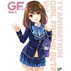 GF(ガールフレンド)(仮)