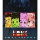 HUNTER X HUNTER オリジナルサウンドトラック２